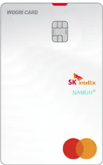 SK인텔릭스
우리카드